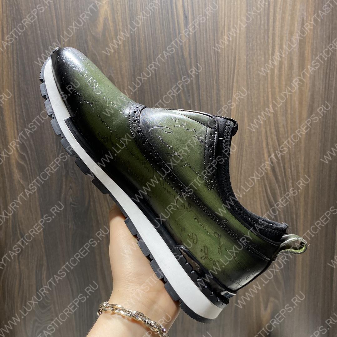 BERLUTI FAST TRACK SCRITTO SNEAKERS GREEN S4970