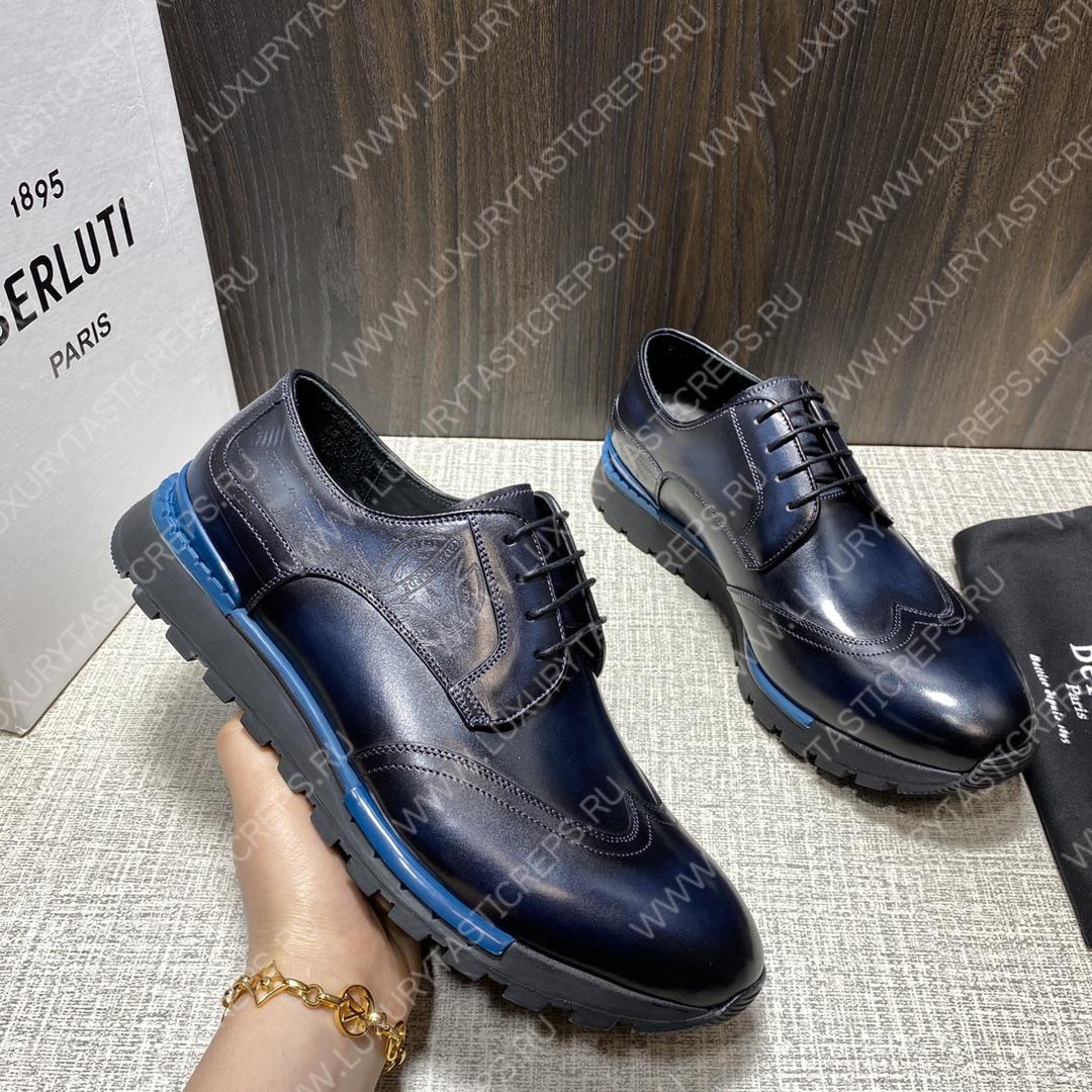 BERLUTI FAST TRACK SCRITTO SNEAKER BLUE S5541