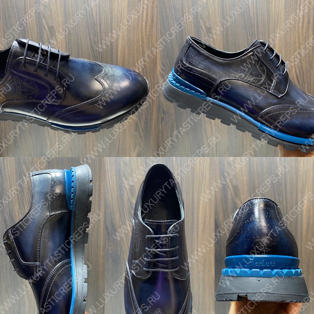 BERLUTI FAST TRACK SCRITTO SNEAKER BLUE S5541