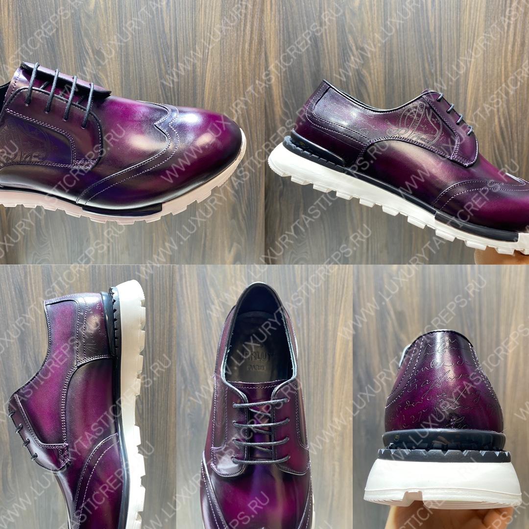 BERLUTI FAST TRACK SCRITTO SNEAKER PURPLE S5541