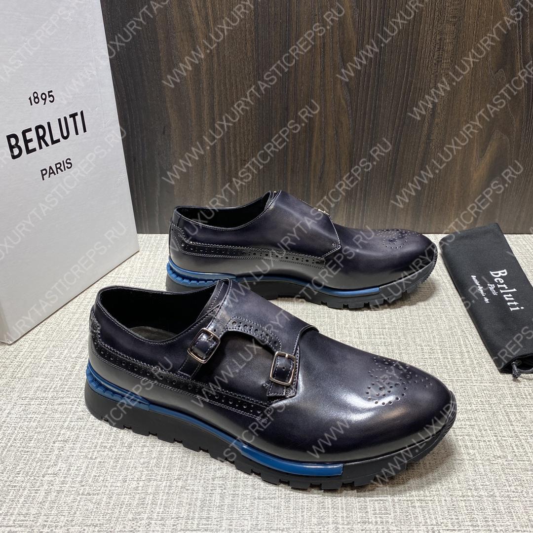BERLUTI FAST TRACK SNEAKER BROWN S5854