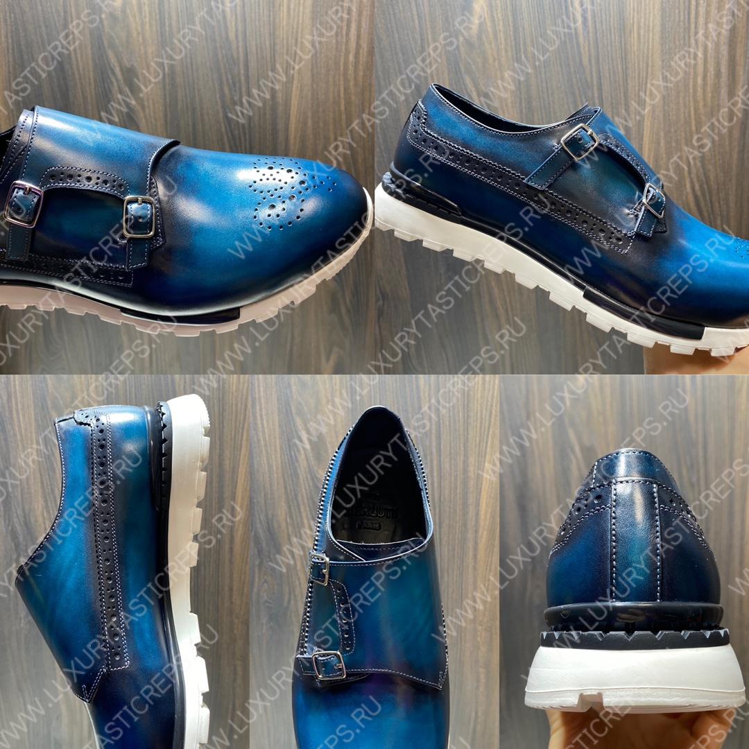 BERLUTI FAST TRACK SNEAKER BLUE S5854