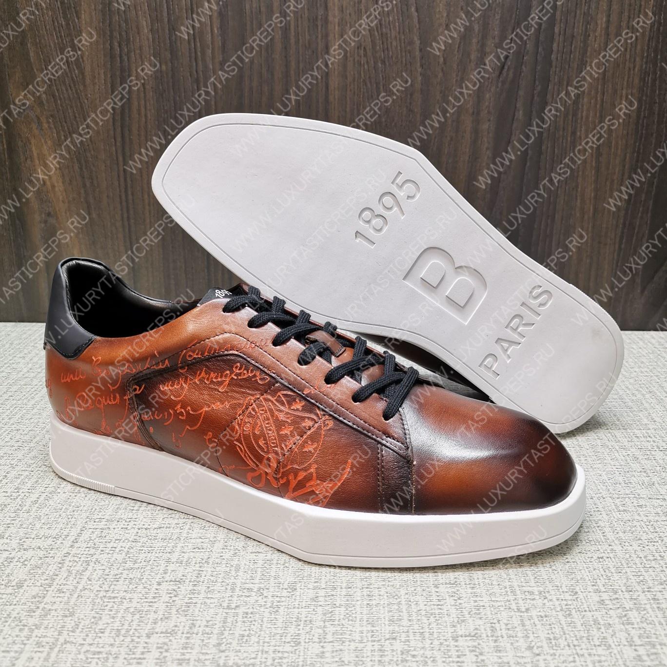 BERLUTI PLAYTIME PATCHWORK SNEAKER INTENSE COCOA S6062-V2
