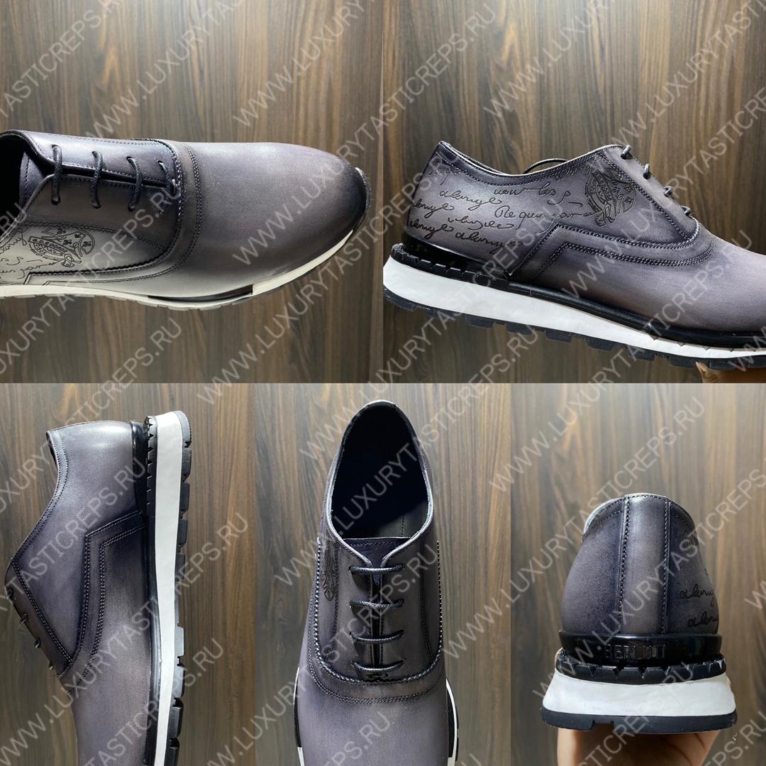 BERLUTI FAST TRACK SNEAKER BLACK GREY S5425-V2