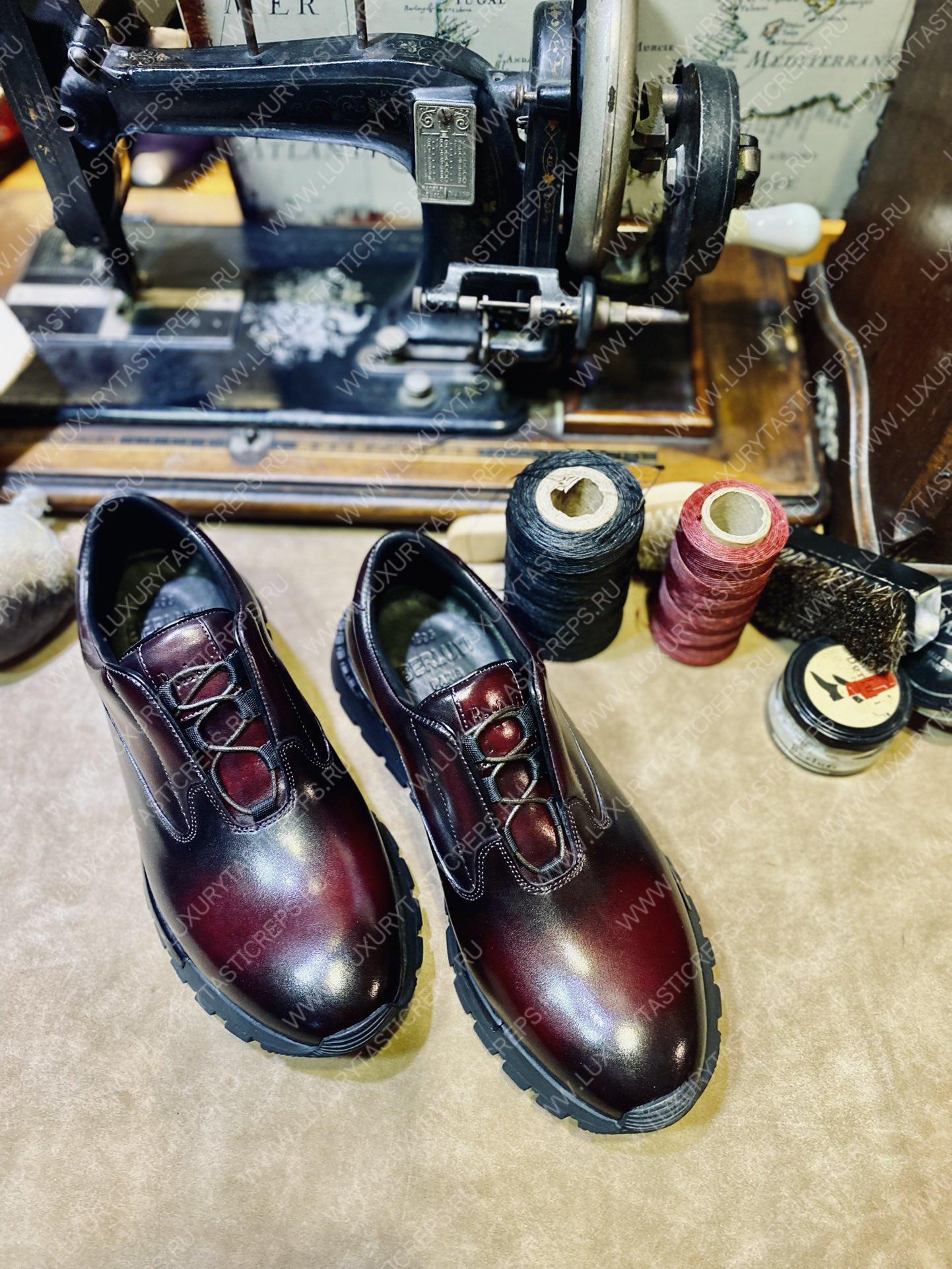 BERLUTI BURGUNDY SNEAKERS S57798