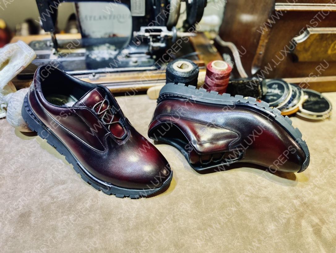 BERLUTI BURGUNDY SNEAKERS S57798
