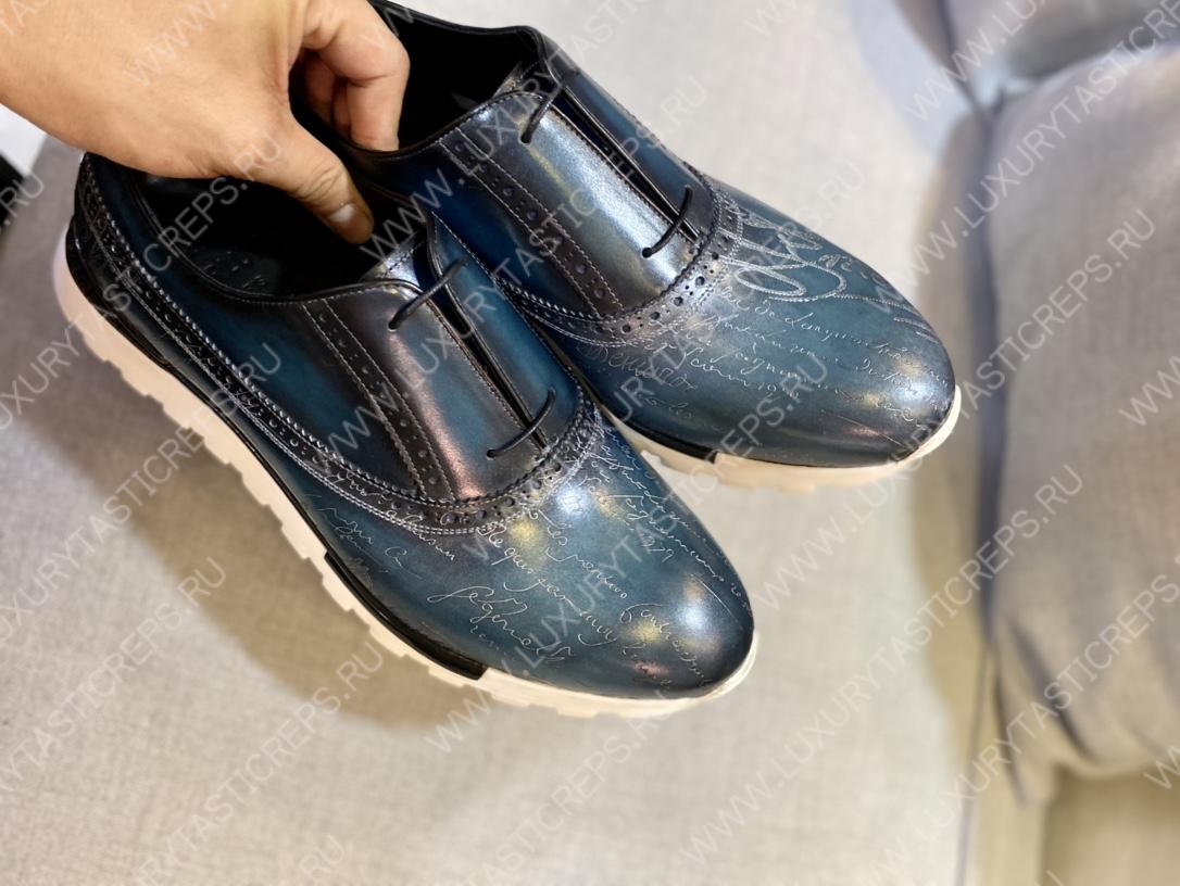 BERLUTI FAST TRACK SNEAKER BLACK S38785-V1
