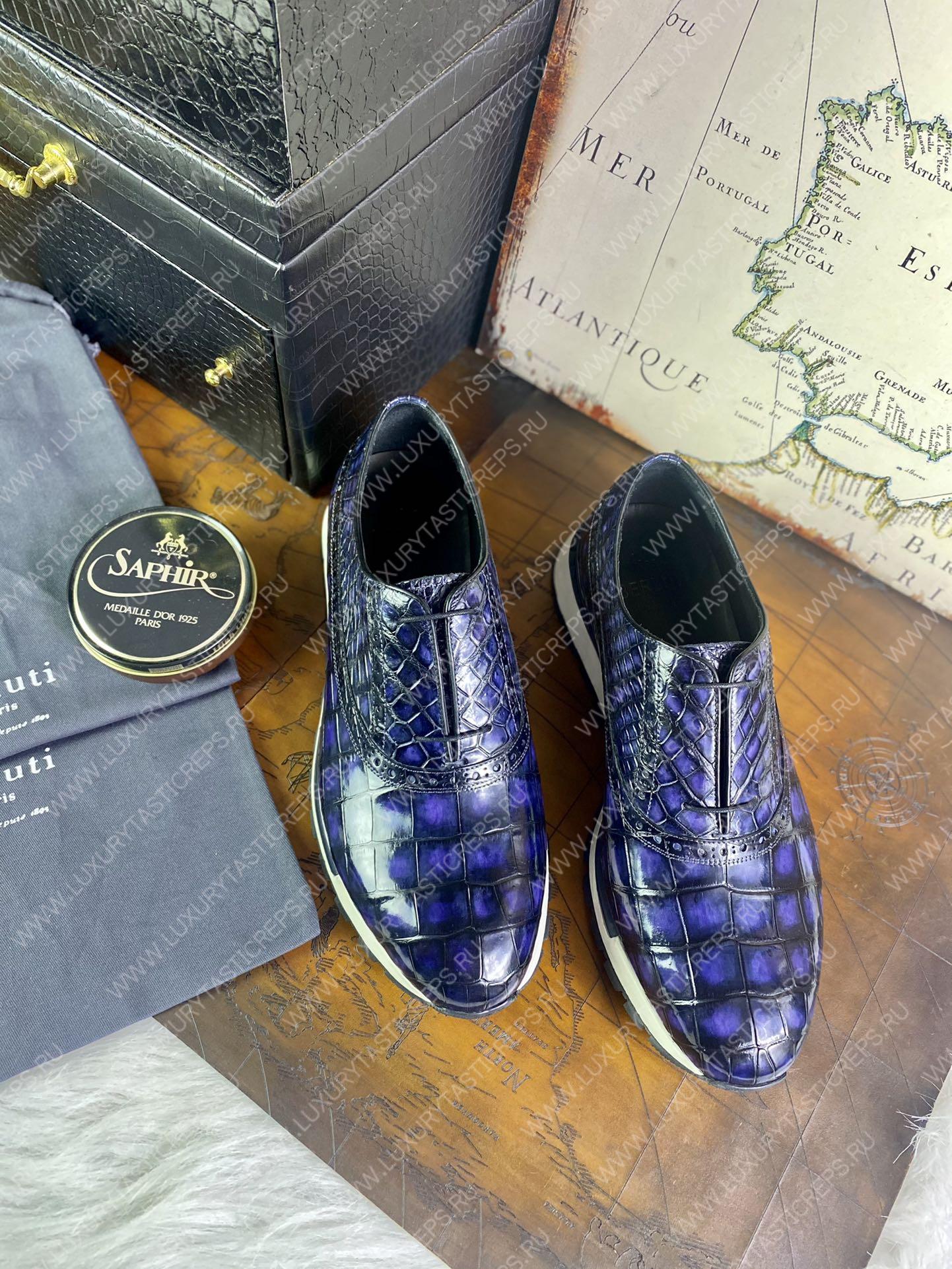 BERLUTI FAST TRACK SNEAKER PURPLE S38785-V1