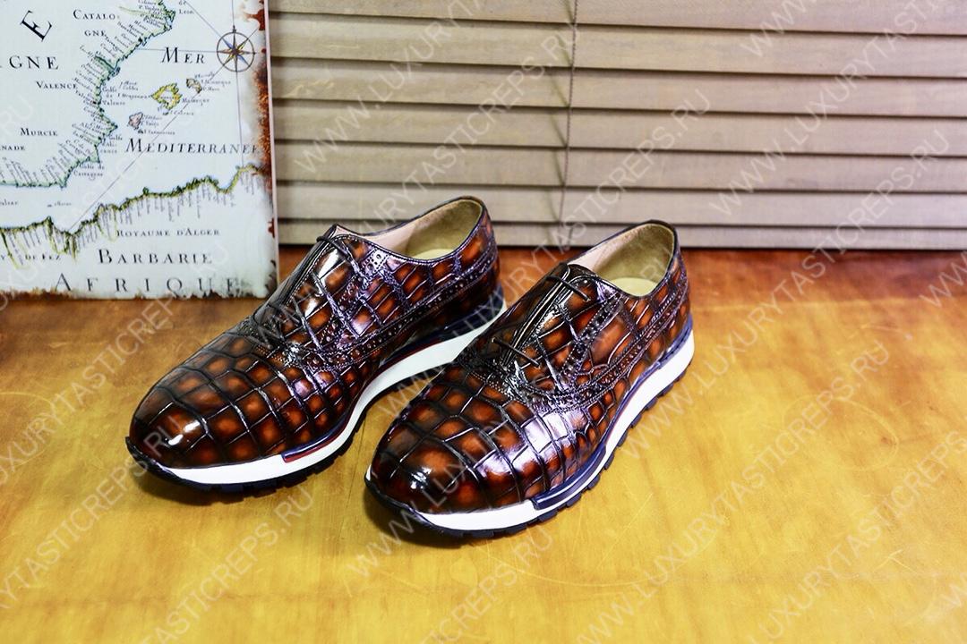BERLUTI FAST TRACK SNEAKER BROWN S38785-V1