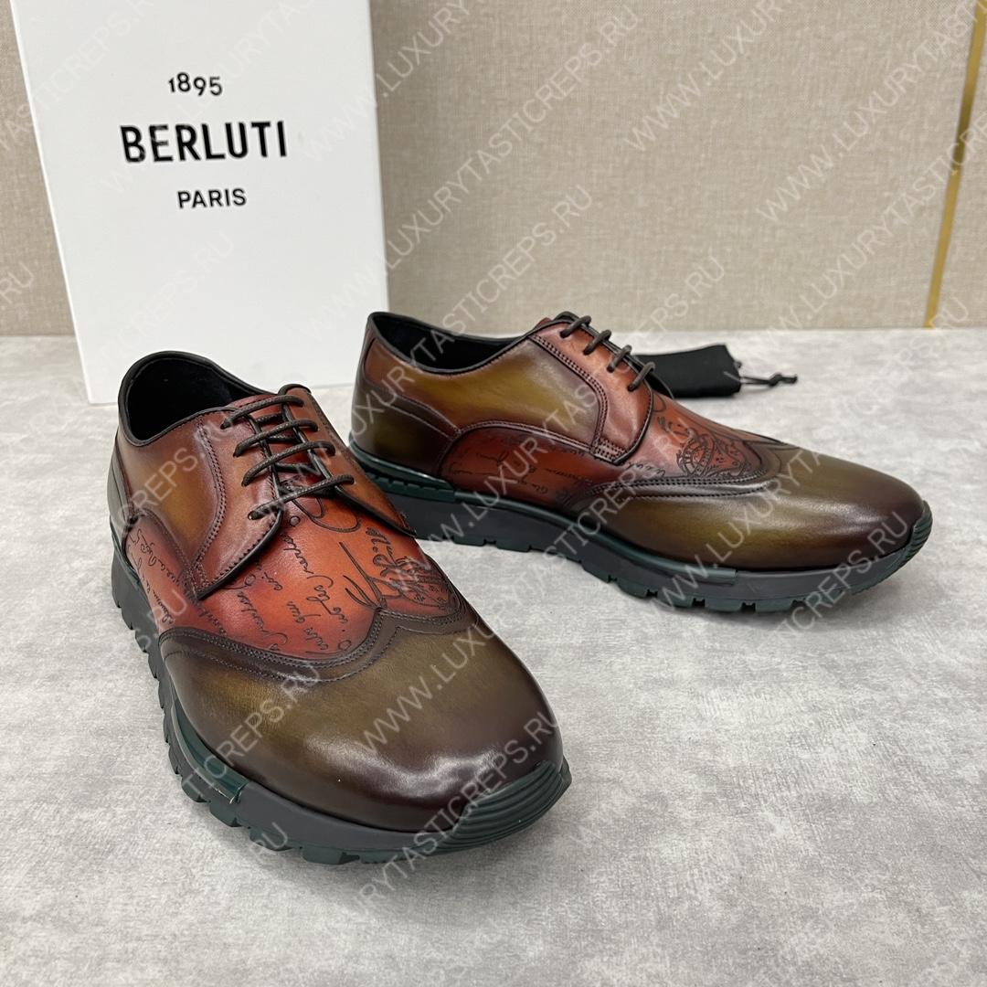 BERLUTI FAST TRACK SNEAKER BROWN S5541-V2