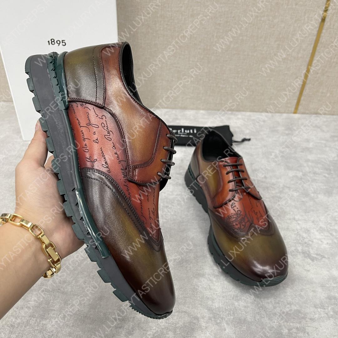 BERLUTI FAST TRACK SNEAKER BROWN S5541-V2