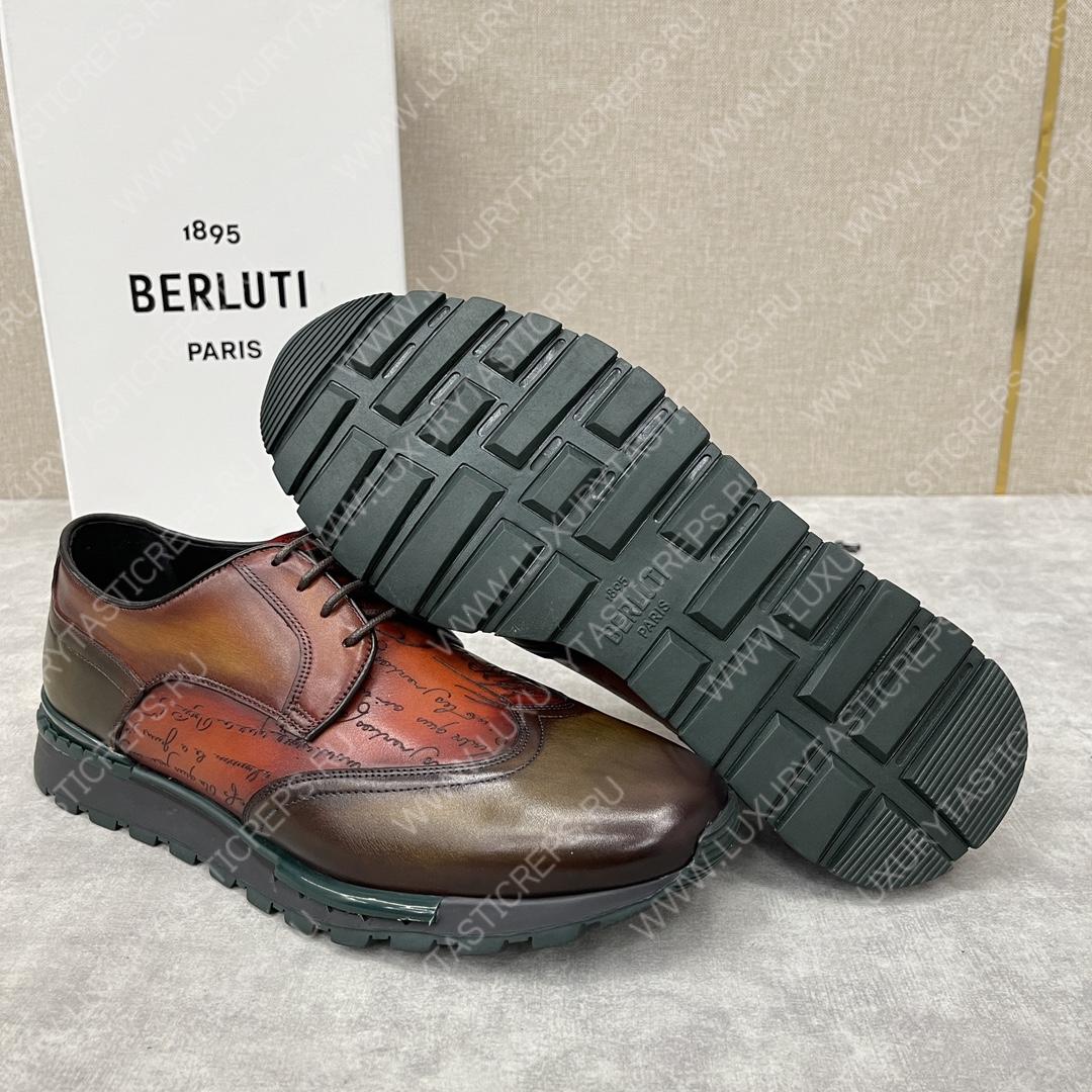 BERLUTI FAST TRACK SNEAKER BROWN S5541-V2