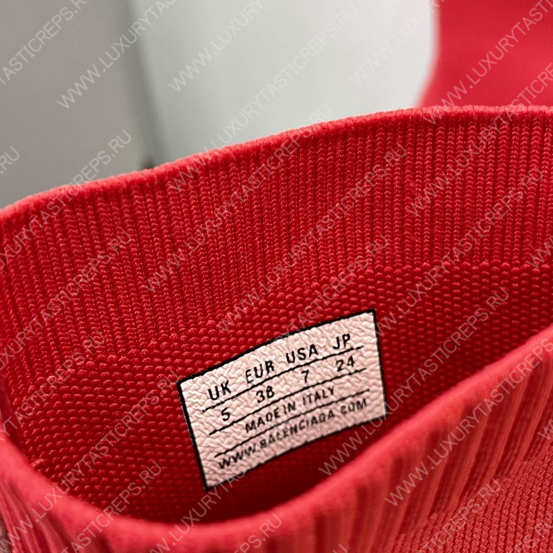 Ba*len*cia*ga speed trainer red 1aannf