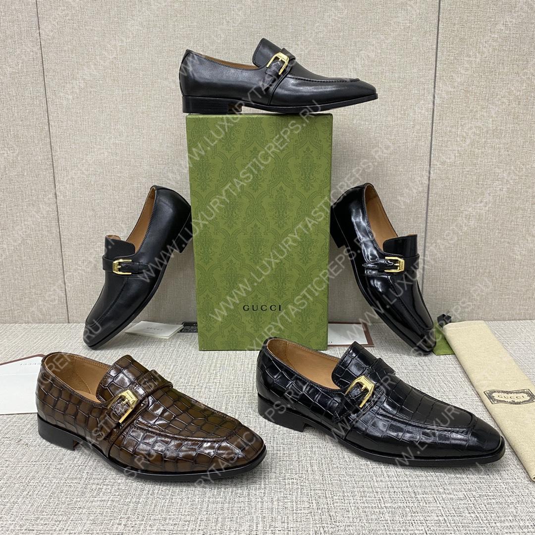 G*u*i buckle shoes