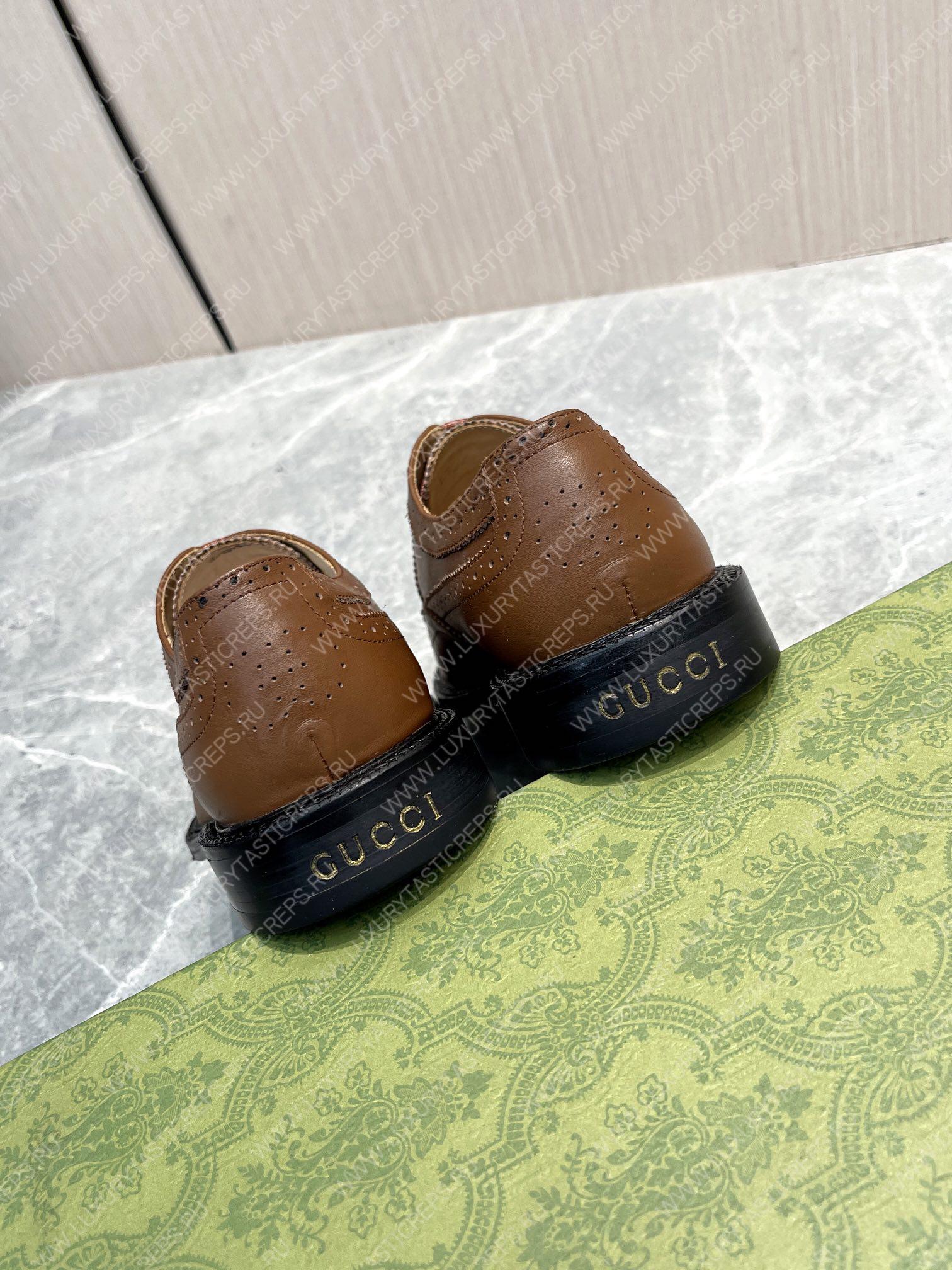 G*u*i men’s lace-up shoe brown 723694