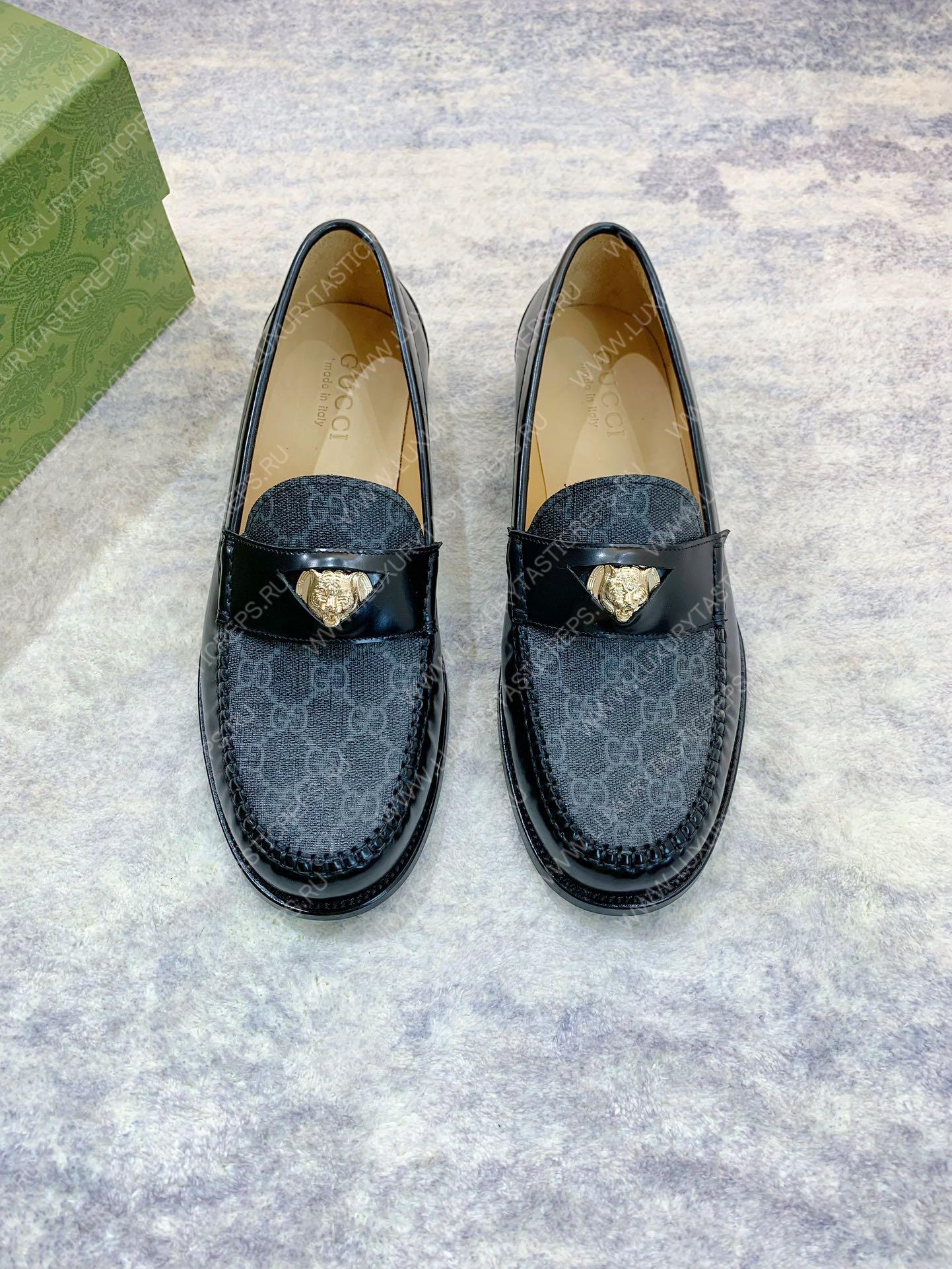 G*u*i loafer grey 644724