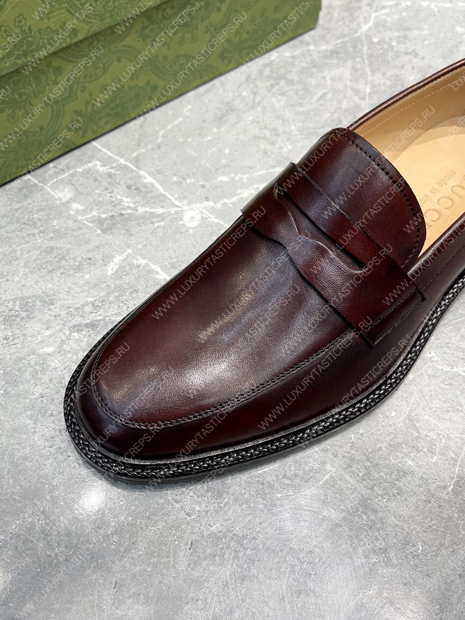 G*u*i men’s loafers burgundy 712351