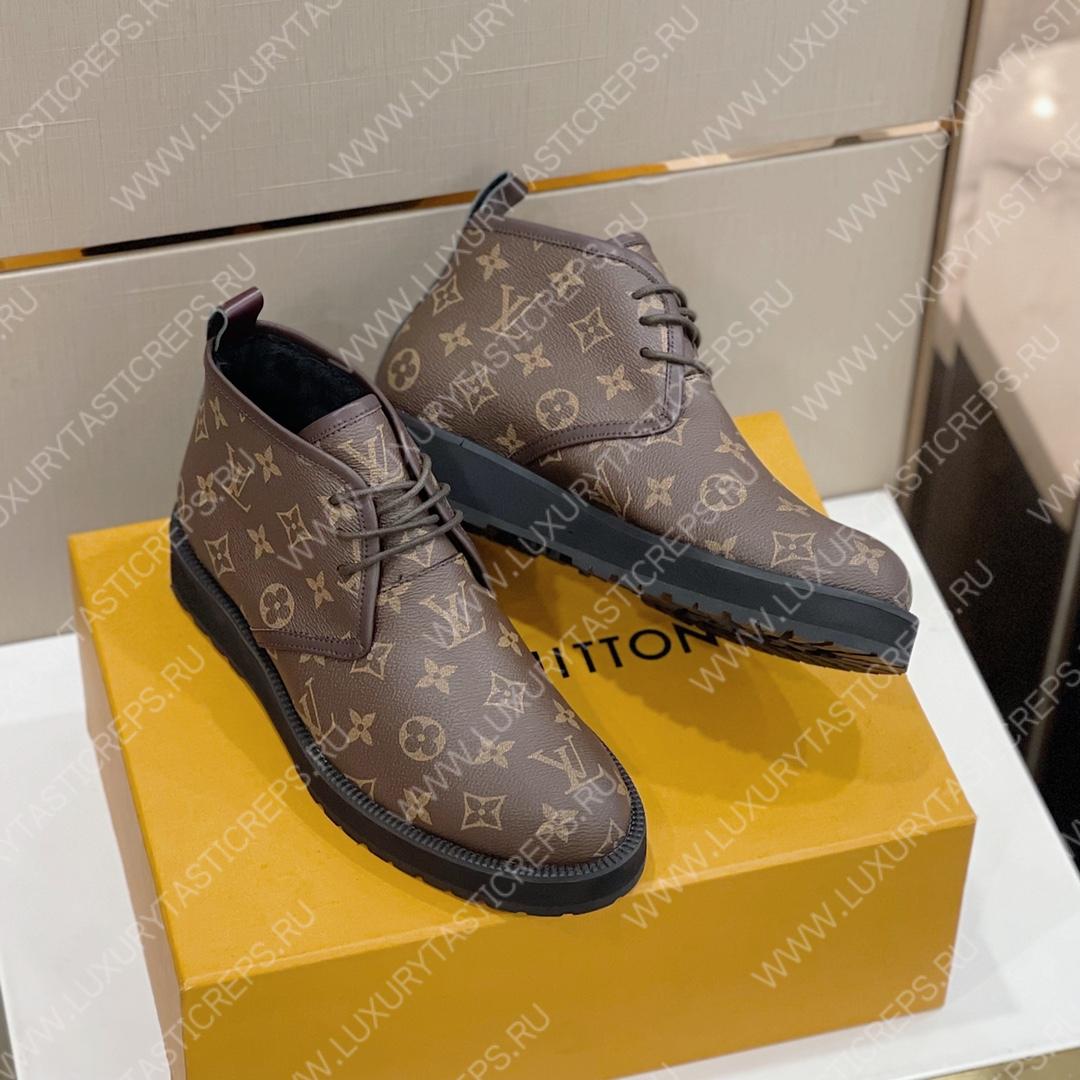 l**is V*t*n  boots brown 1a9a8g