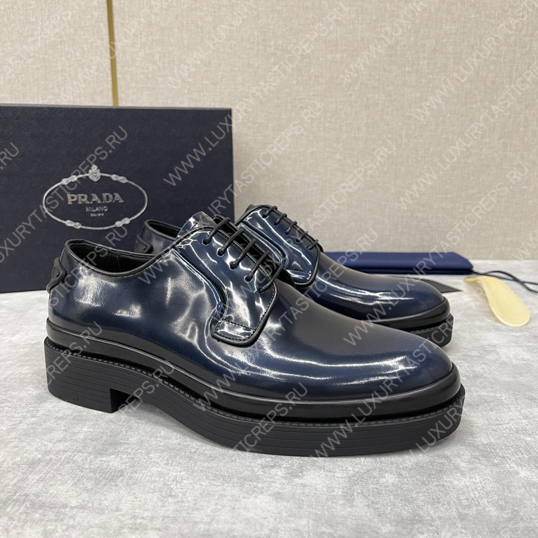 Pra*a lace-up shoes blue 2eb198