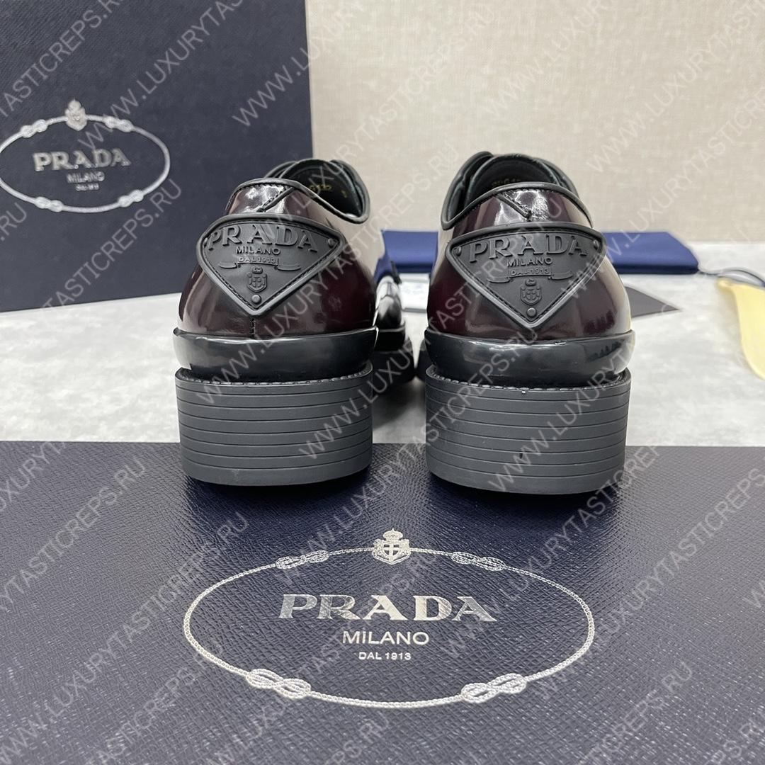 Pra*a lace-up shoes burgundy 2eb198