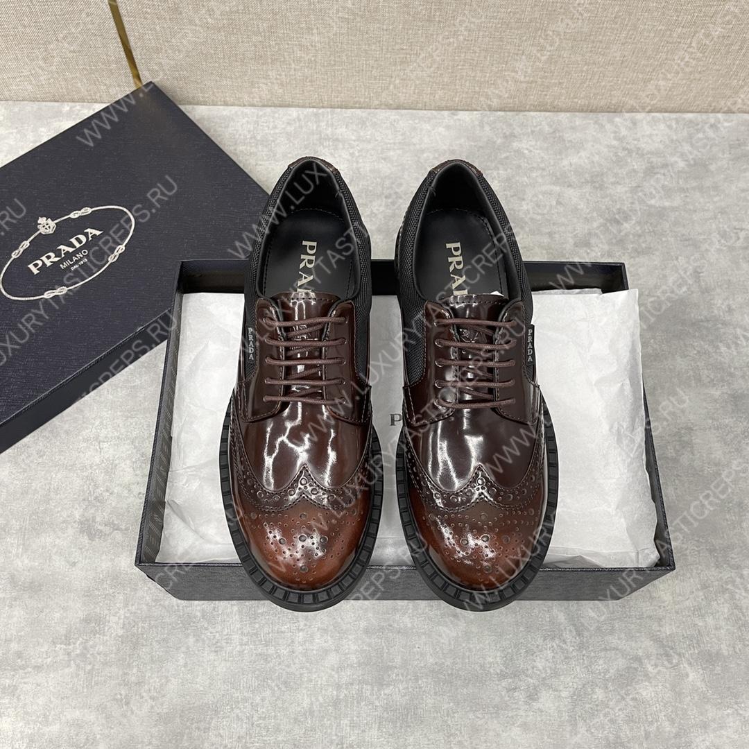 Pra*a lace-up shoes brown 2ee346