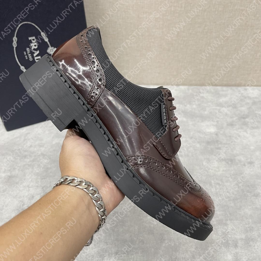 Pra*a lace-up shoes brown 2ee346