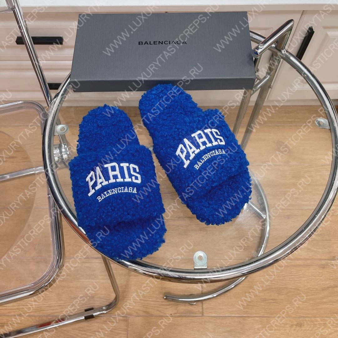 Ba*len*cia*ga furry slide dark blue 654261w2b411090
