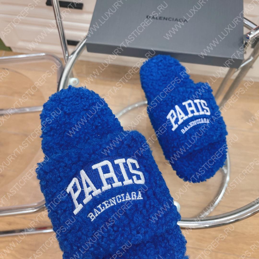 Ba*len*cia*ga furry slide dark blue 654261w2b411090