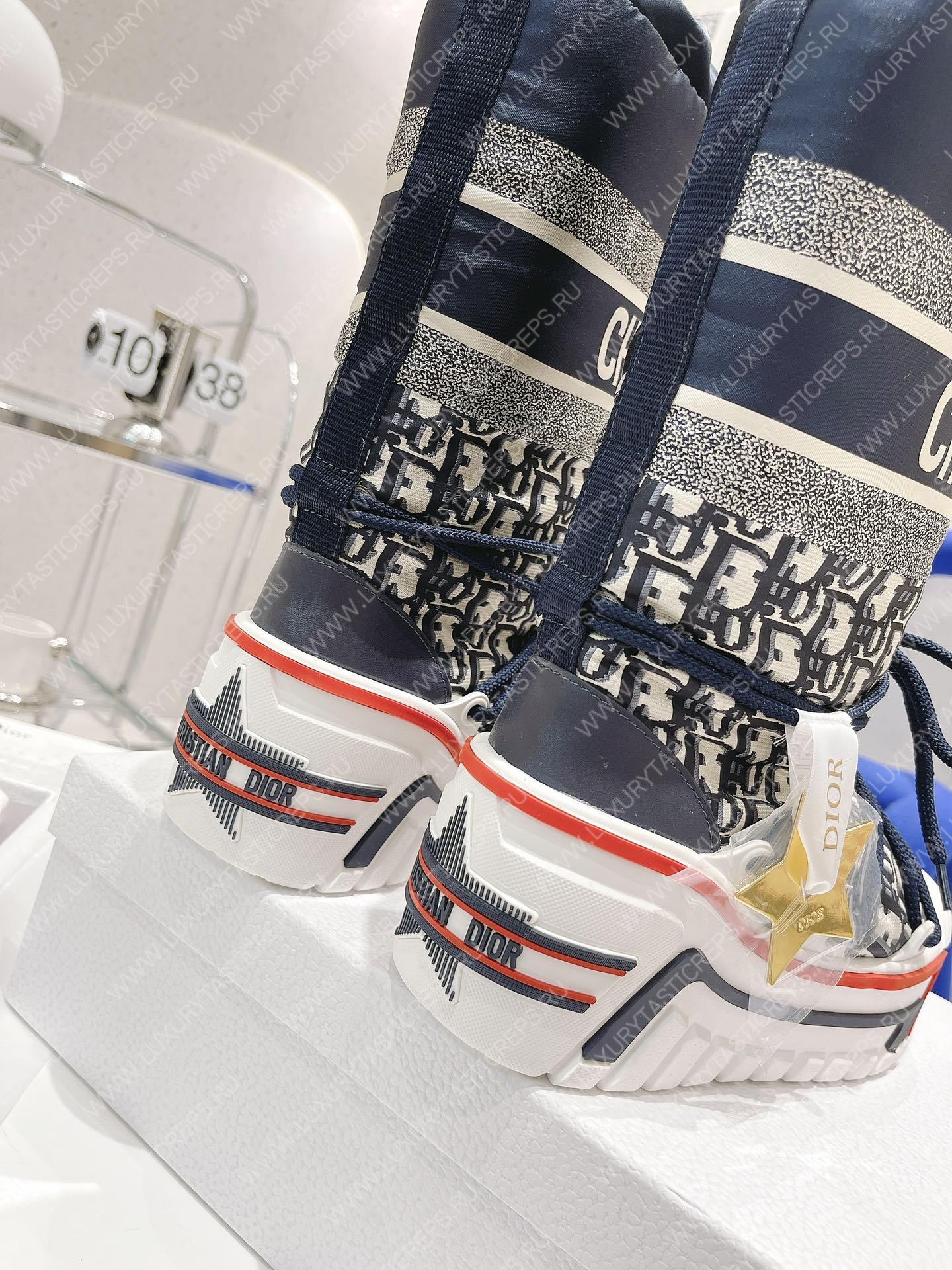 D*or alps snow boot deep blue kci685osy