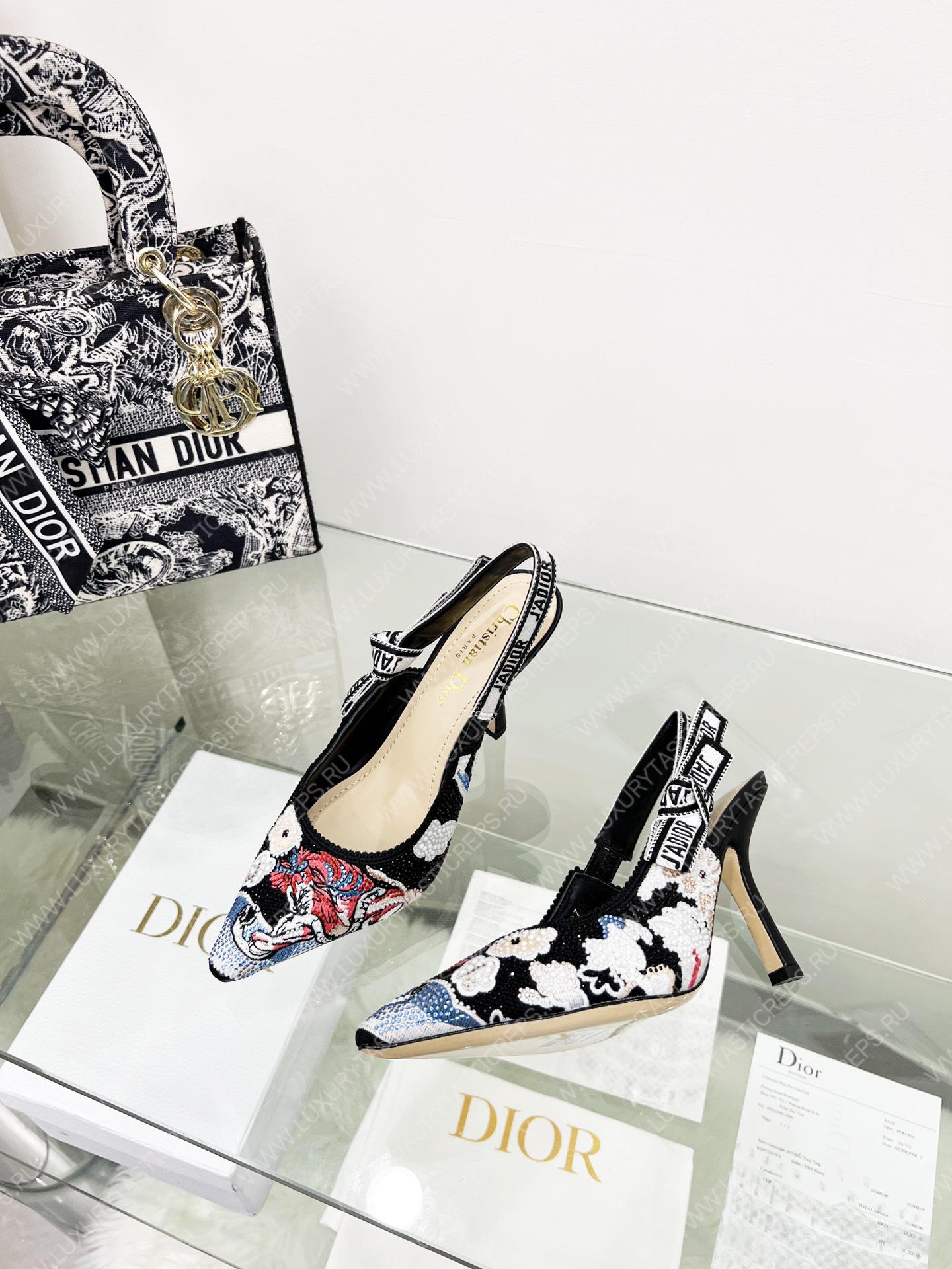 D*or j’aD*or slingback pump multicolor kcp762gry