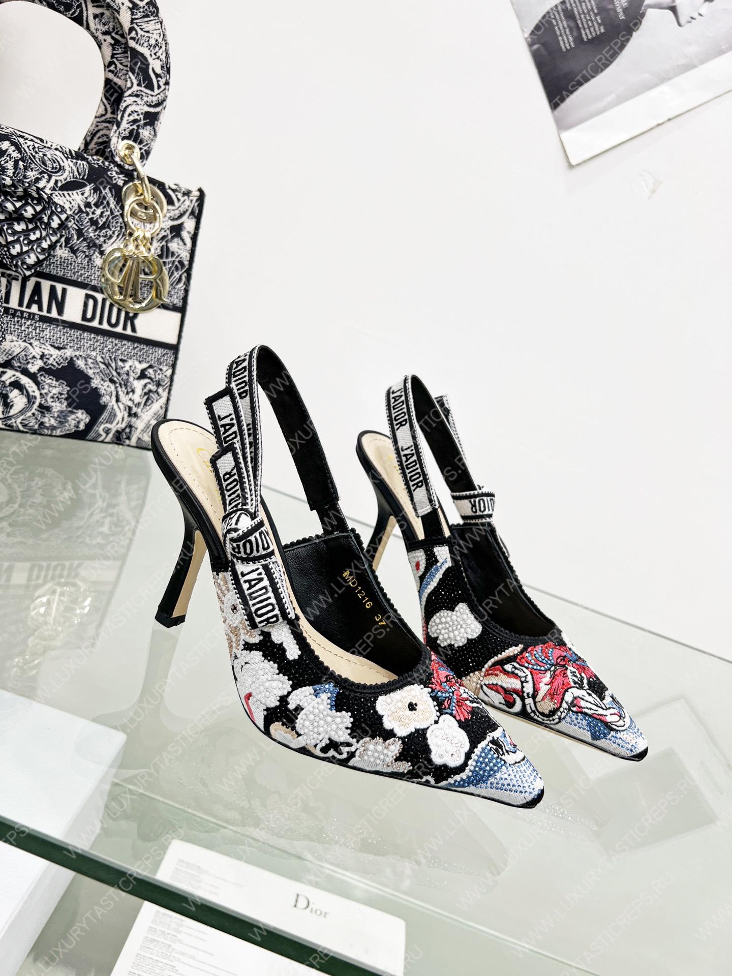 D*or j’aD*or slingback pump multicolor kcp762gry