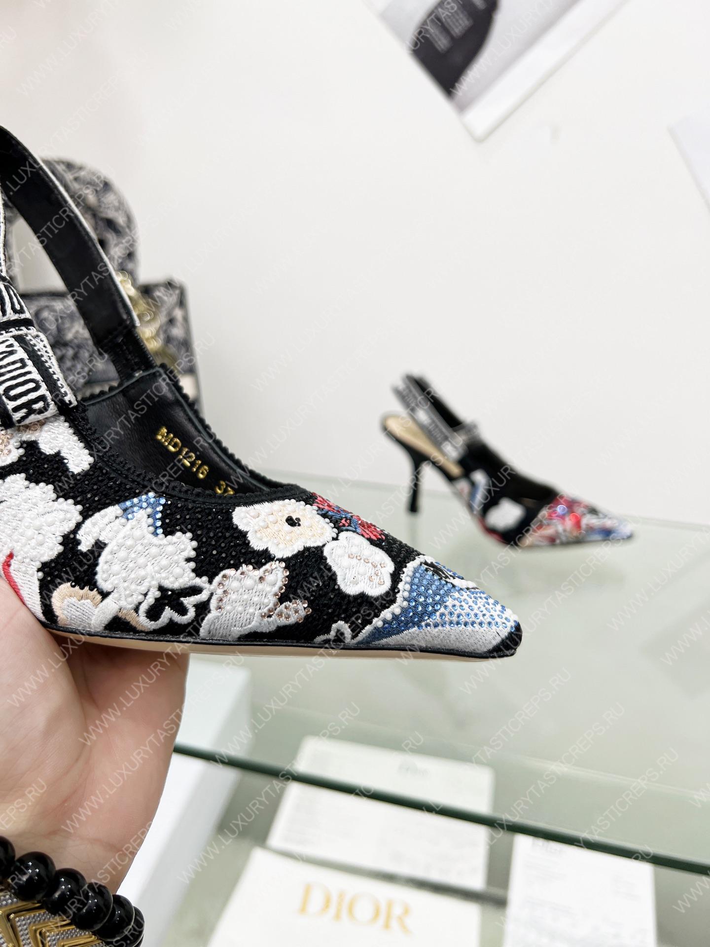 D*or j’aD*or slingback pump multicolor kcp762gry
