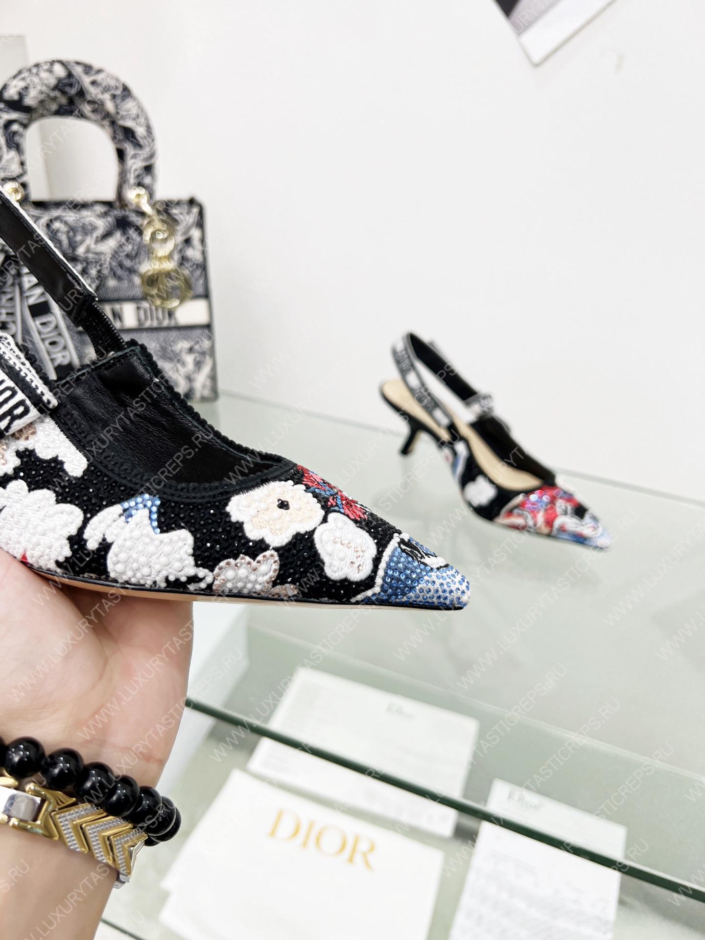 D*or j’aD*or slingback pump multicolor kcp761gry