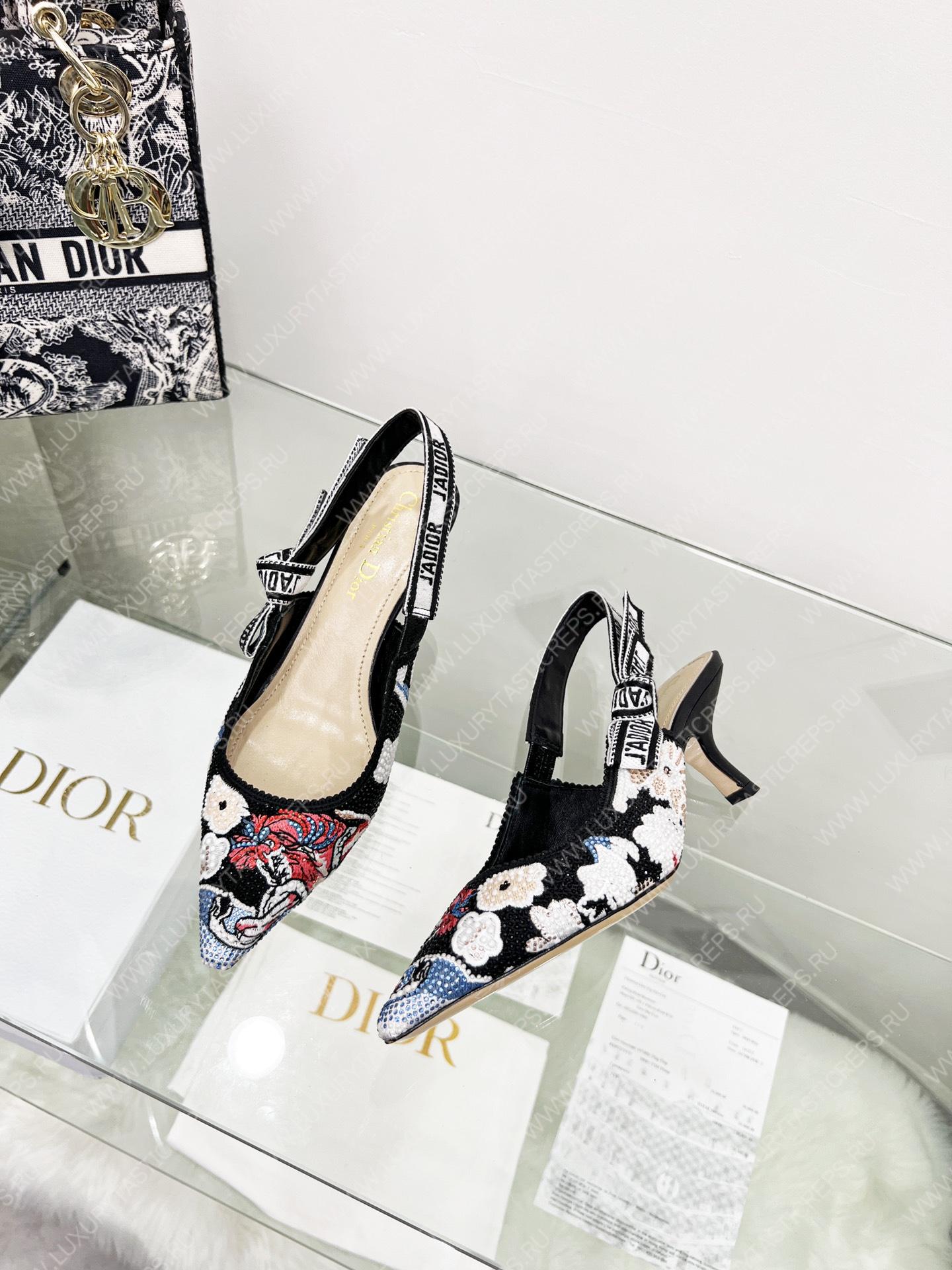 D*or j’aD*or slingback pump multicolor kcp761gry