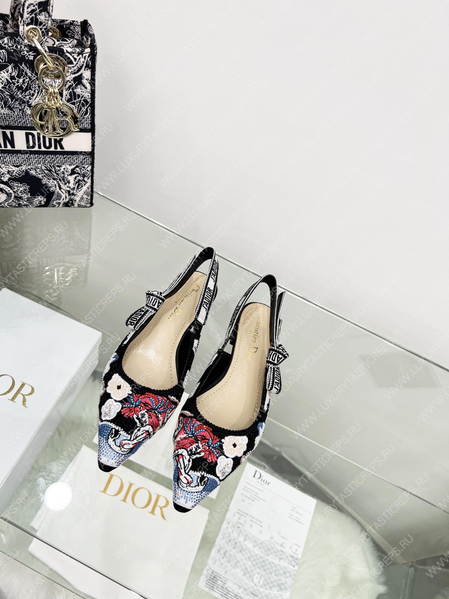 D*or j’aD*or slingback pump multicolor kcp761gry