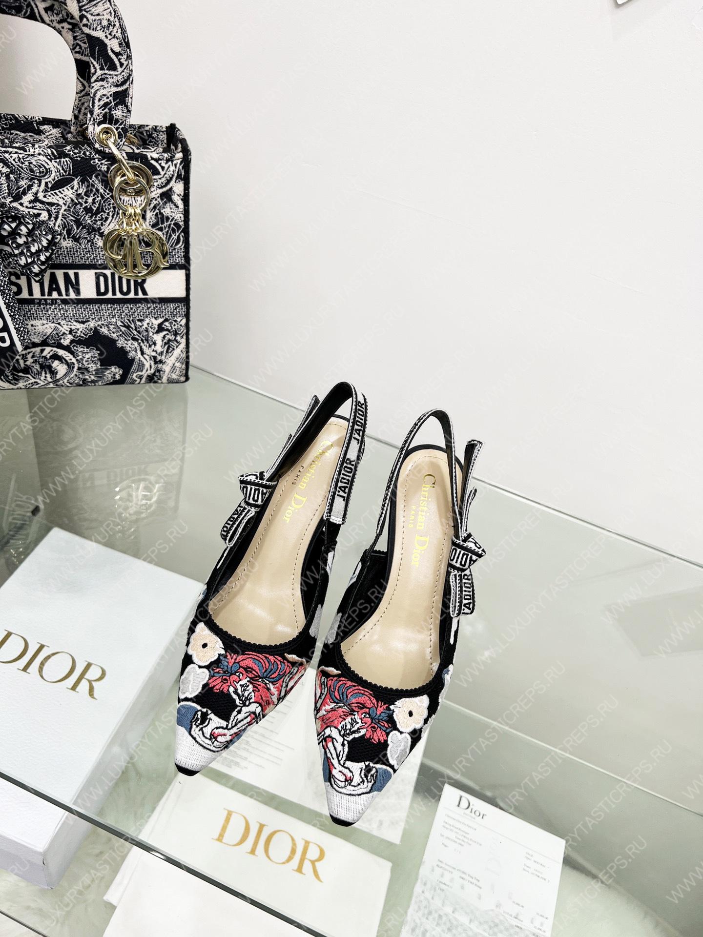 D*or j’aD*or slingback pump multicolor kcp762gry