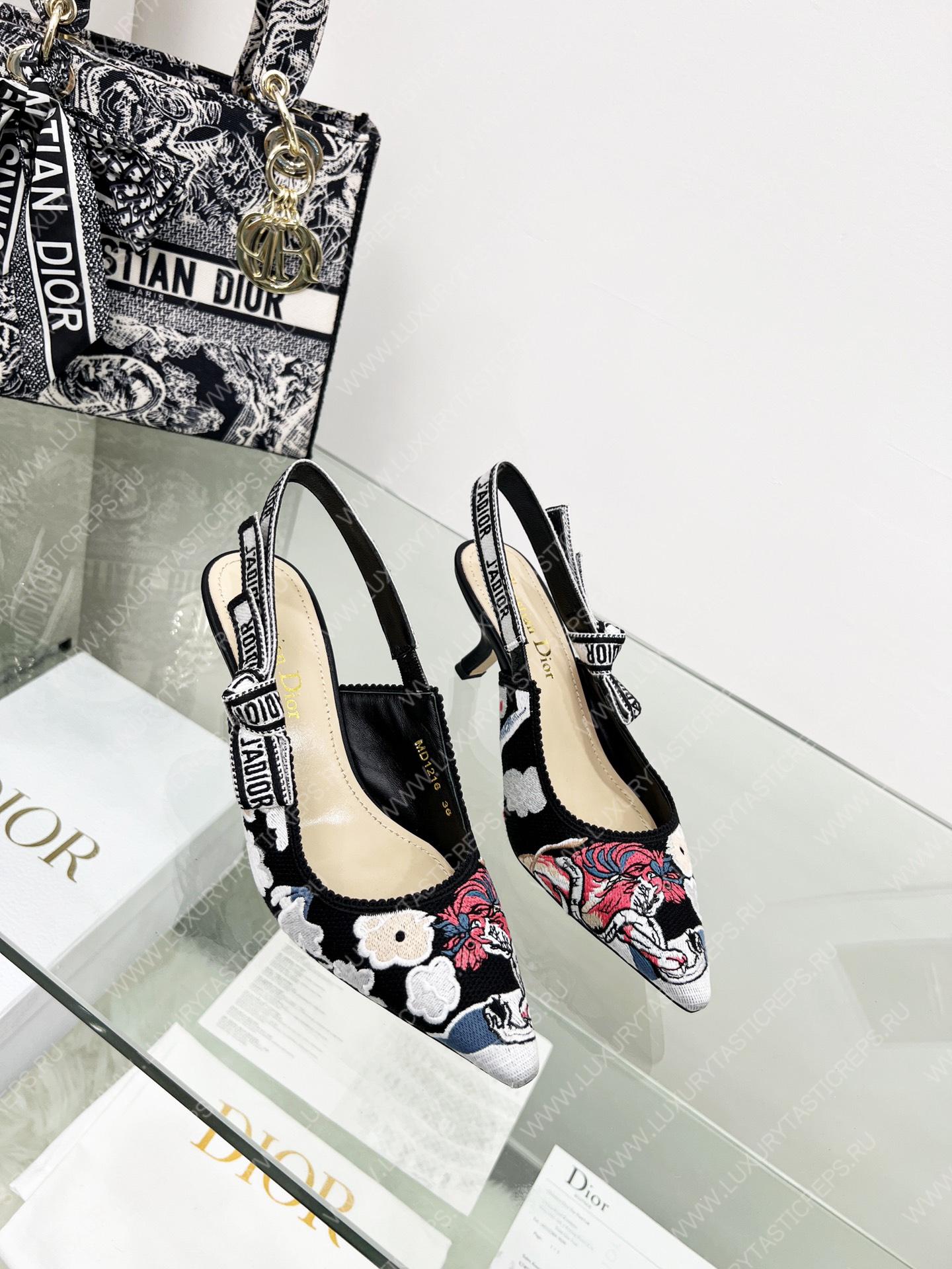 D*or j’aD*or slingback pump multicolor kcp761gry
