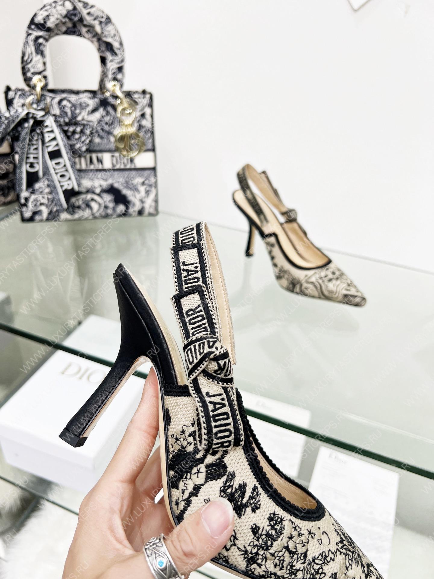 D*or j’aD*or slingback pump black and beige kdp762grb
