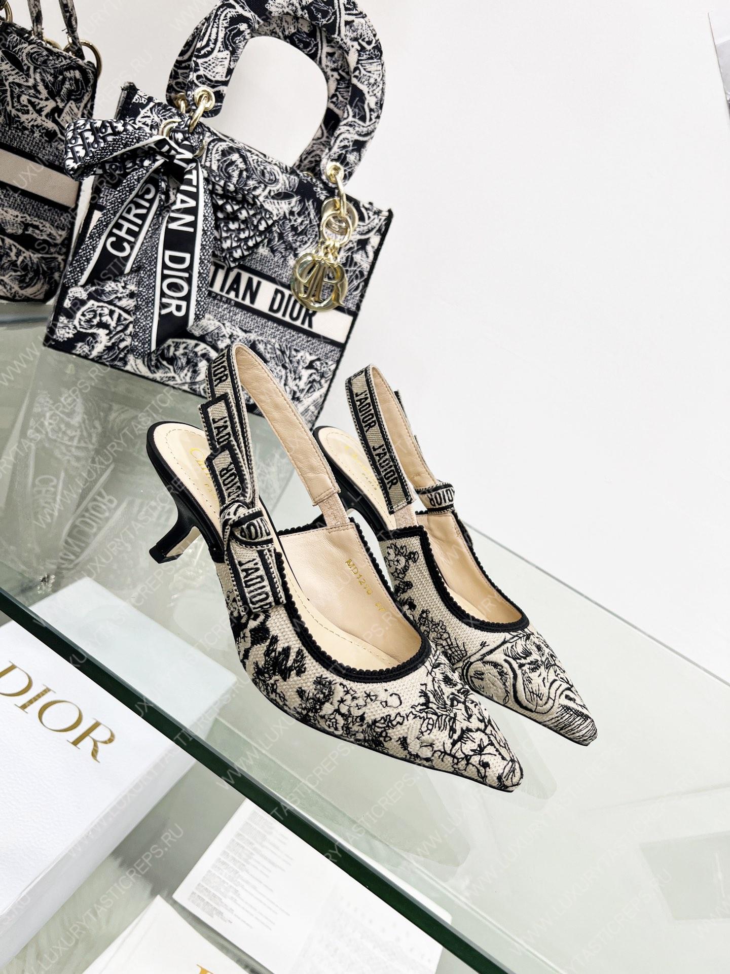 D*or j’aD*or slingback pump black and beige kcp761grb