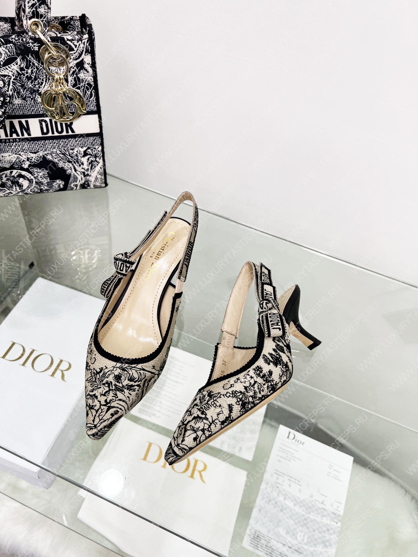 D*or j’aD*or slingback pump black and beige kcp761grb