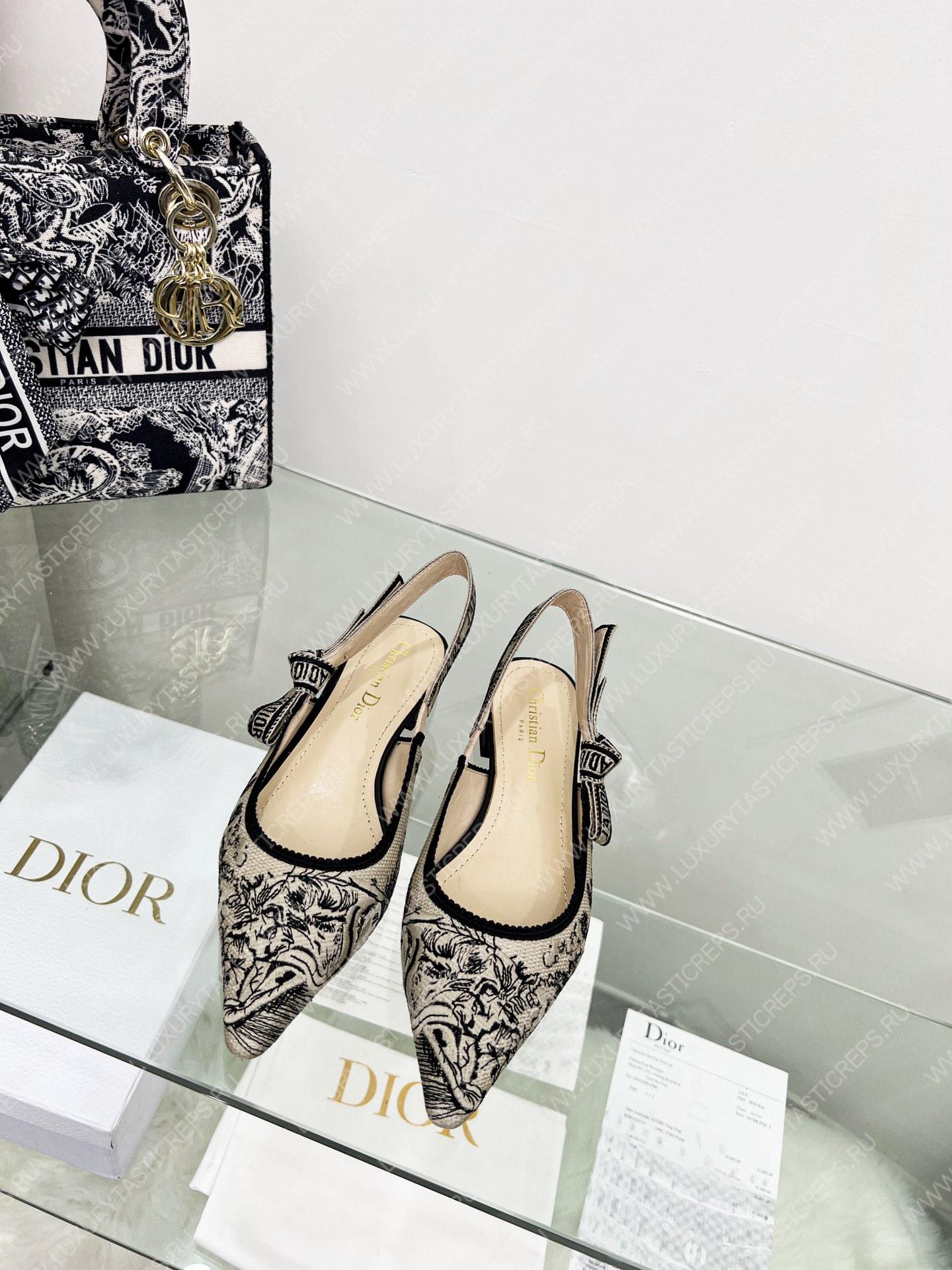D*or j’aD*or slingback pump black and beige kcp761grb