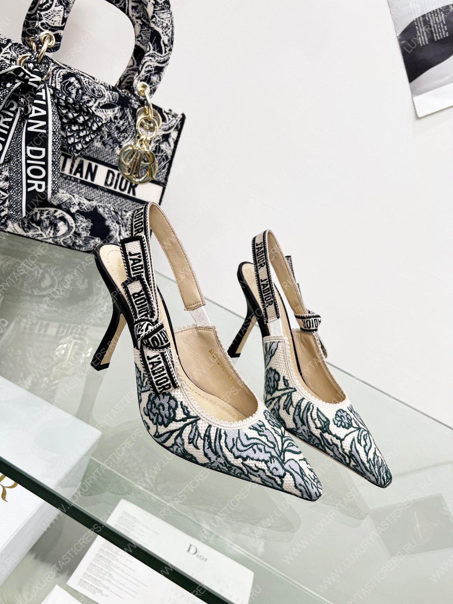 D*or j’aD*or slingback pump green and grey kcp762bxe