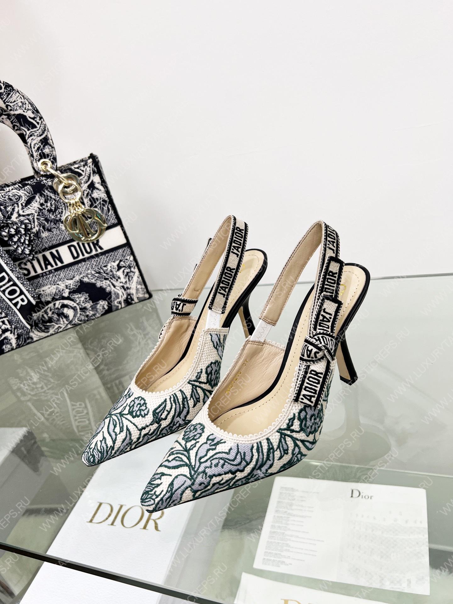 D*or j’aD*or slingback pump green and grey kcp762bxe