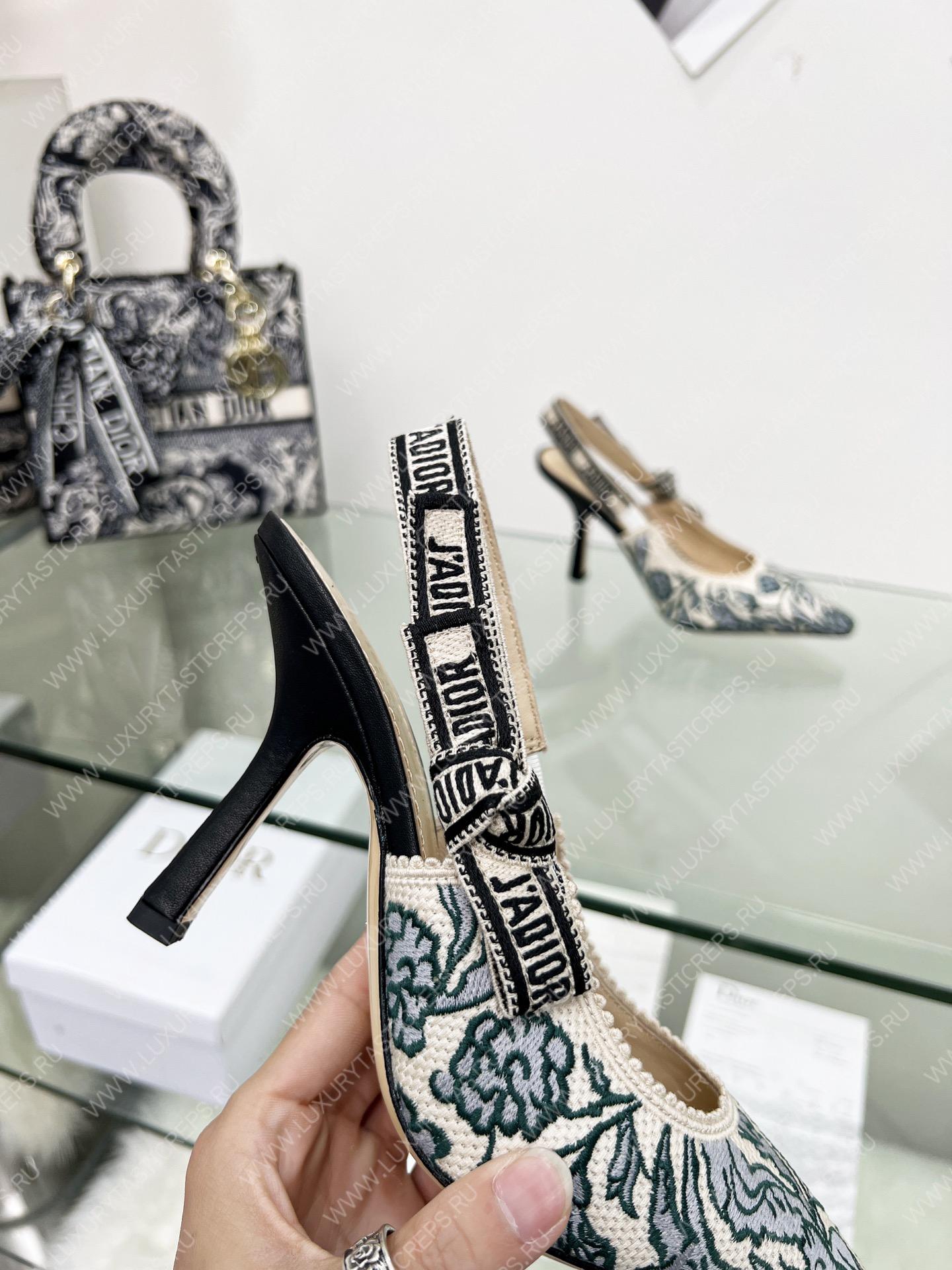 D*or j’aD*or slingback pump green and grey kcp762bxe
