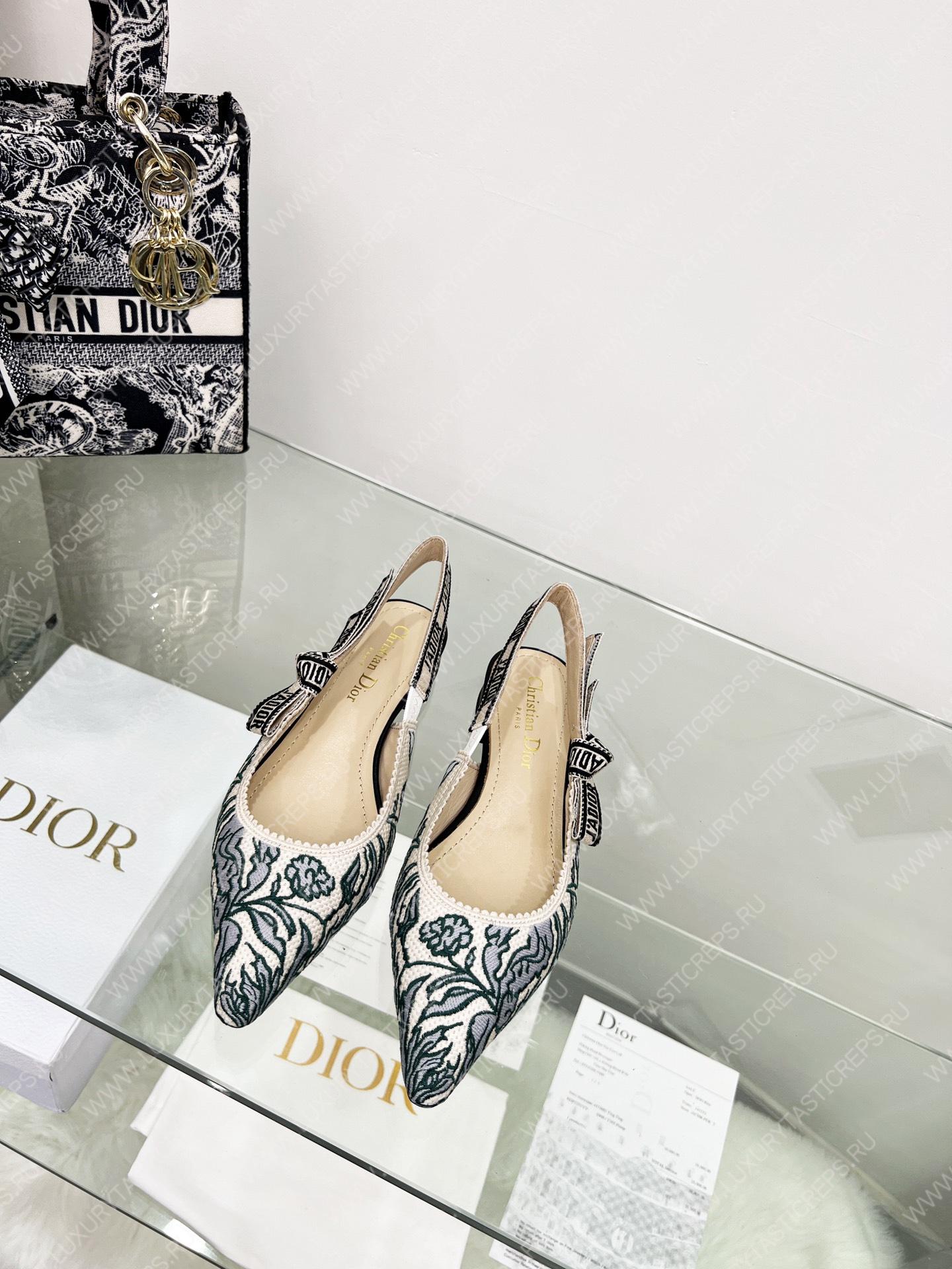 D*or j’aD*or slingback pump green and grey kcp762bxe