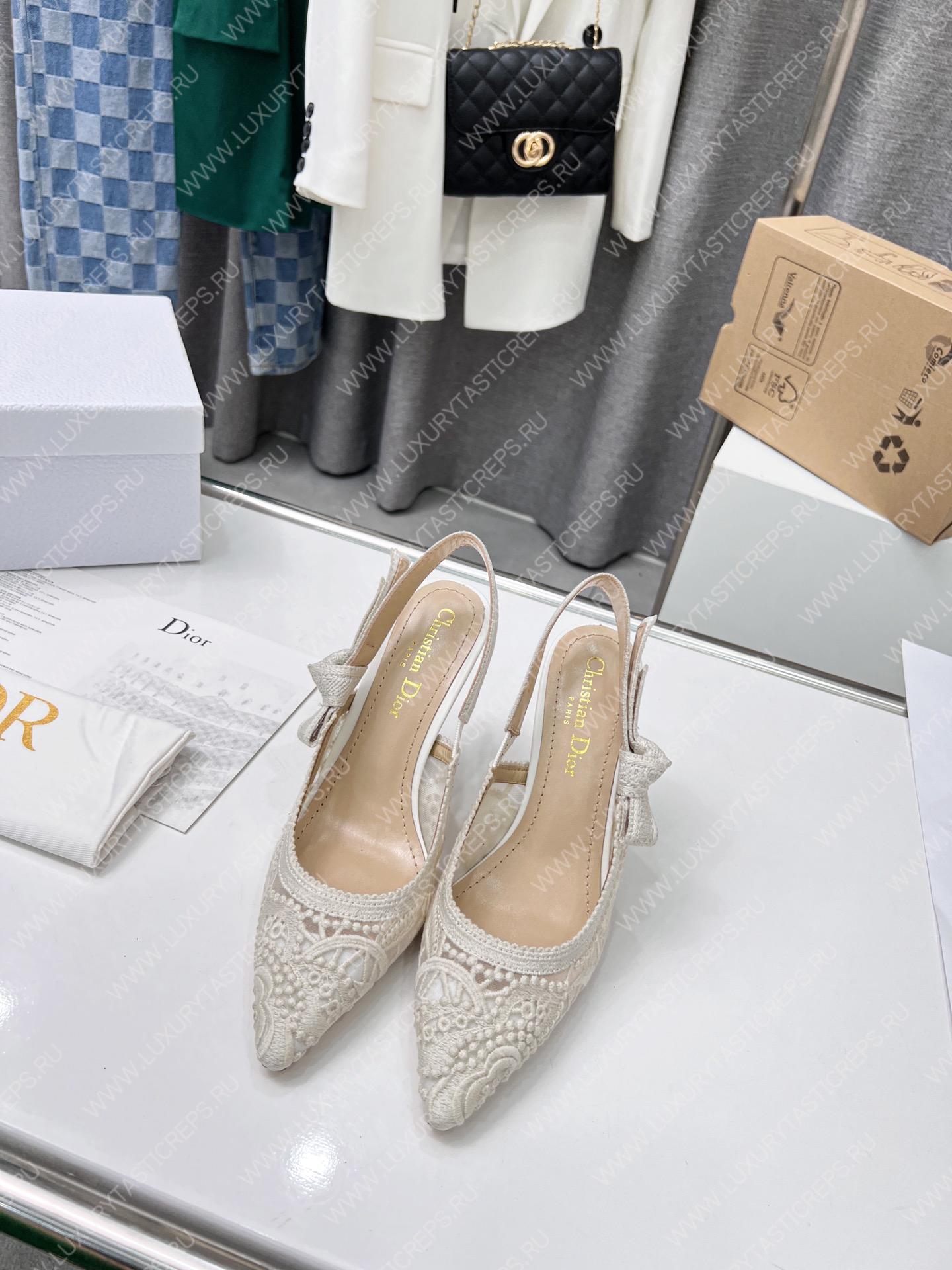 D*or j’aD*or slingback pump white kdp945mcm