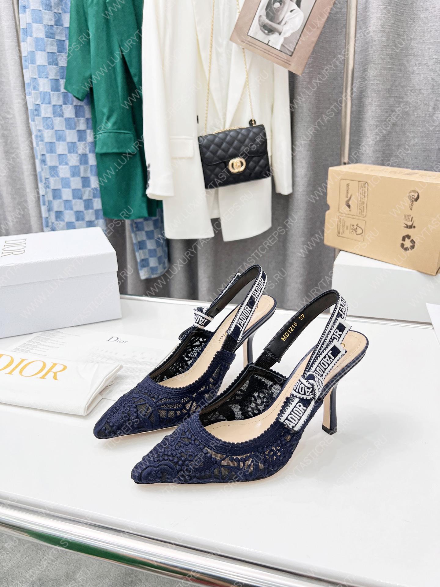 D*or j’aD*or slingback pump navy blue kdp945mcm