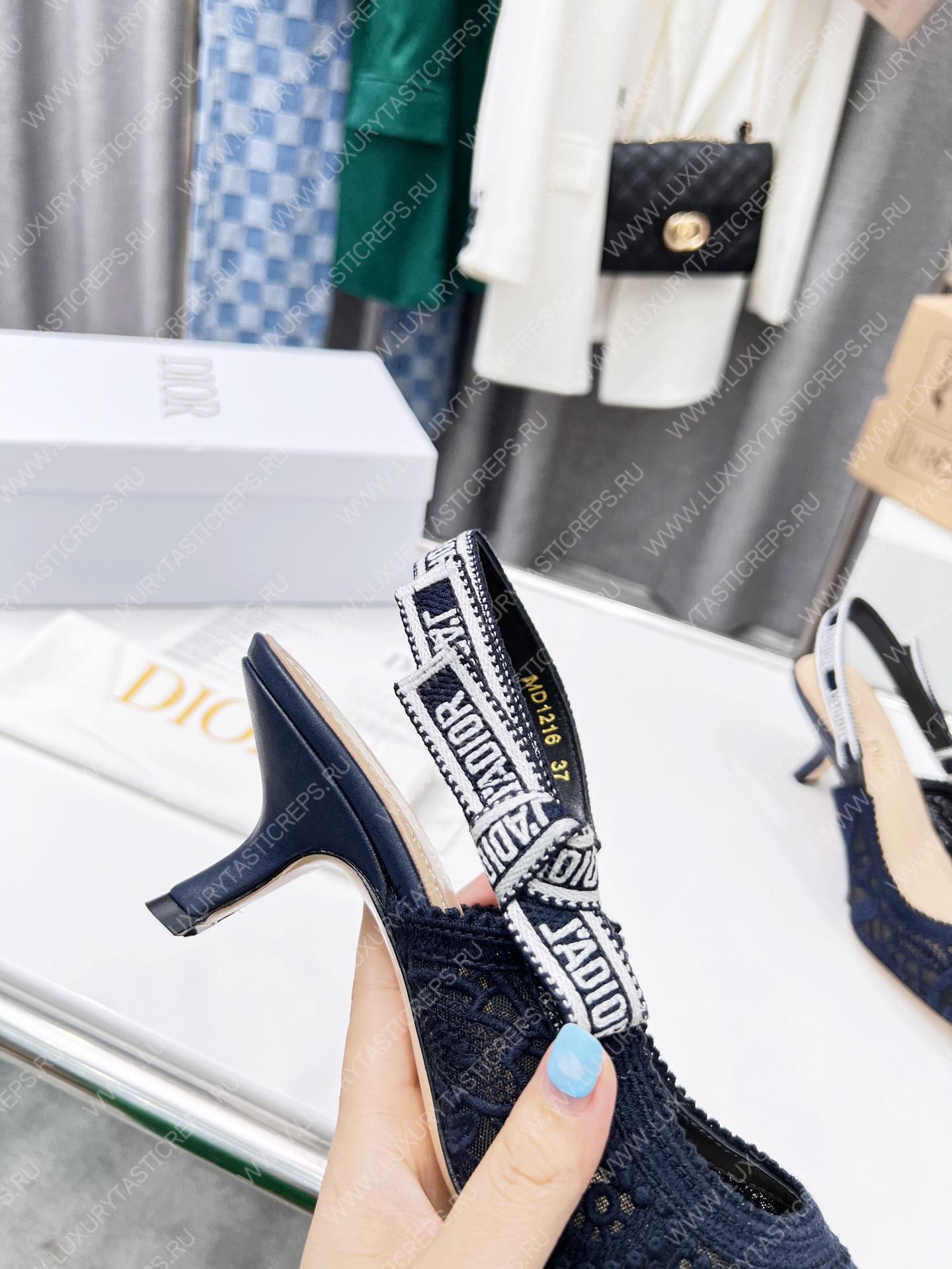 D*or j’aD*or slingback pump navy blue kdp944mcm