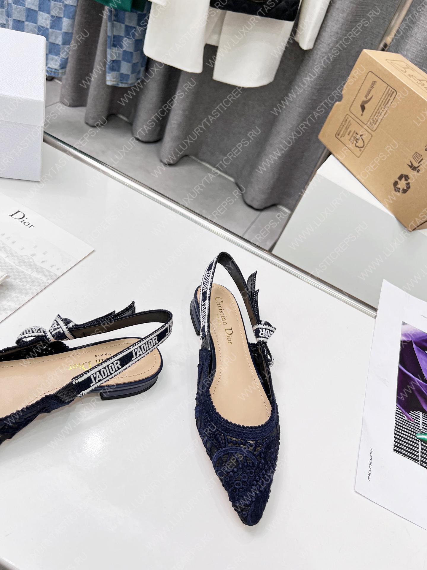 D*or j’aD*or slingback pump navy blue kdp945mcm