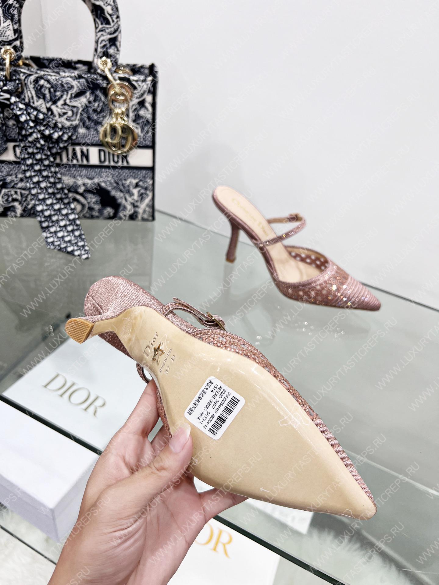 D*or capture heeled mule pink kcp927sry